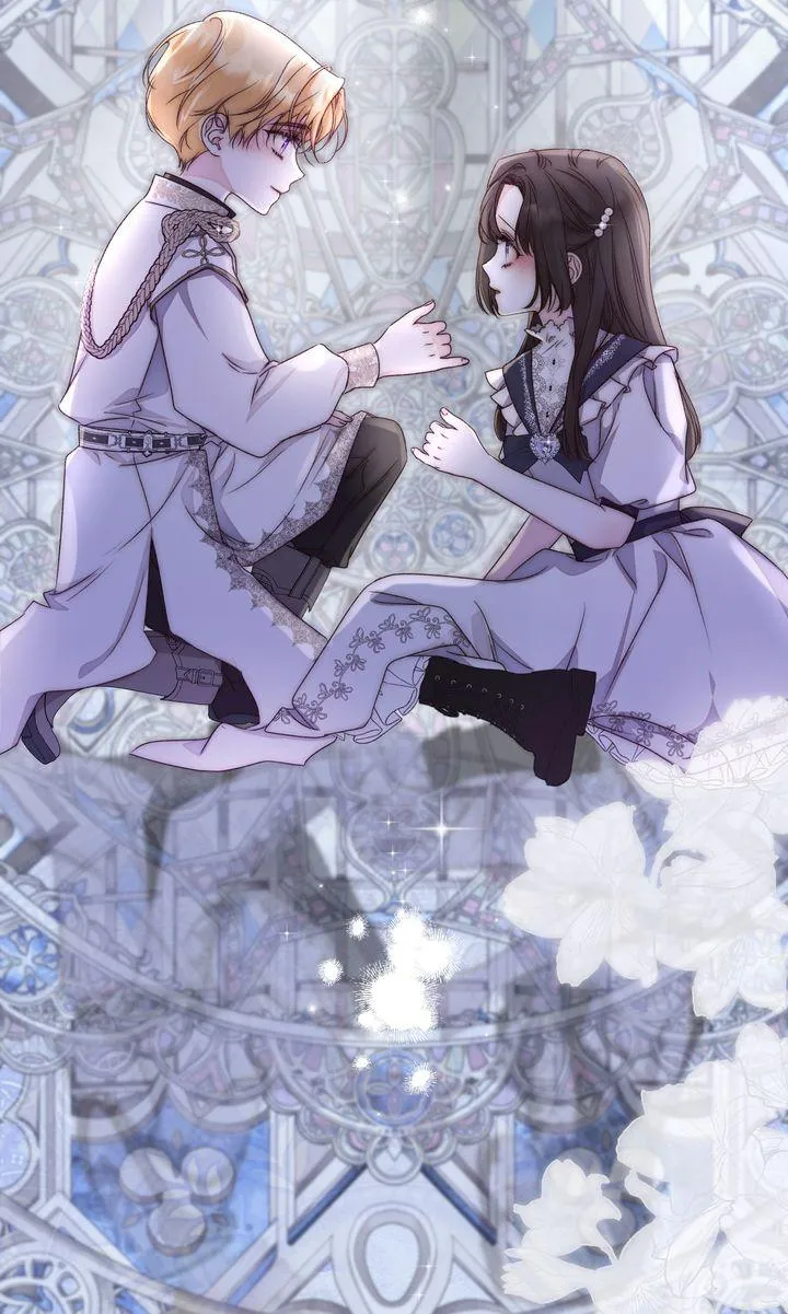 Please Save Me Chapter 73 page 46 - 