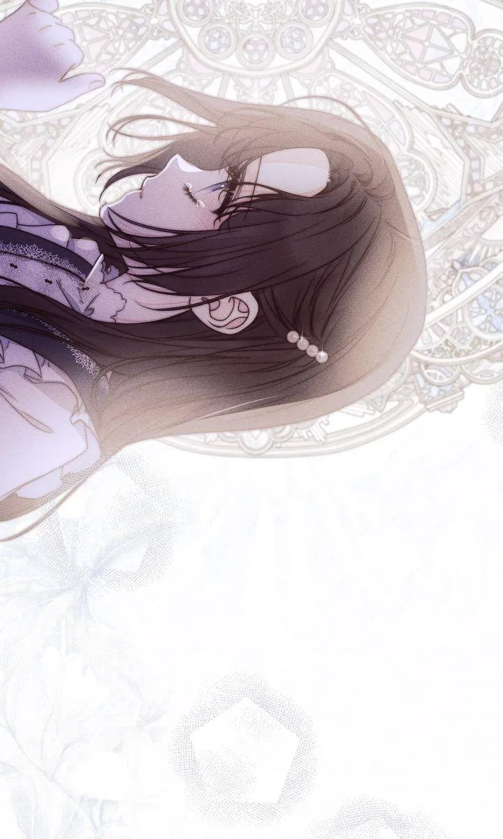 Please Save Me Chapter 73 page 65 - 