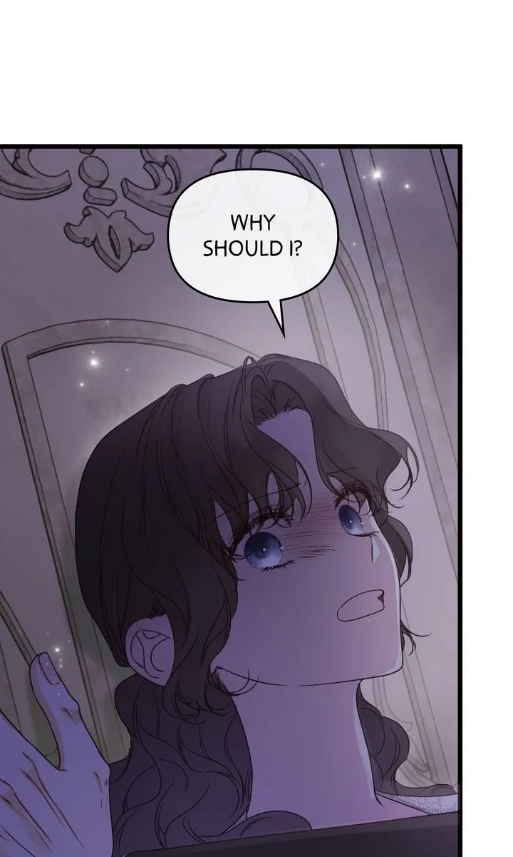 Please Save Me Chapter 73 page 94 - 