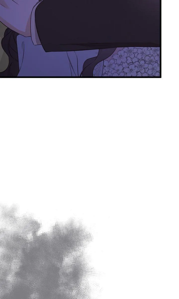 Please Save Me Chapter 73 page 95 - 