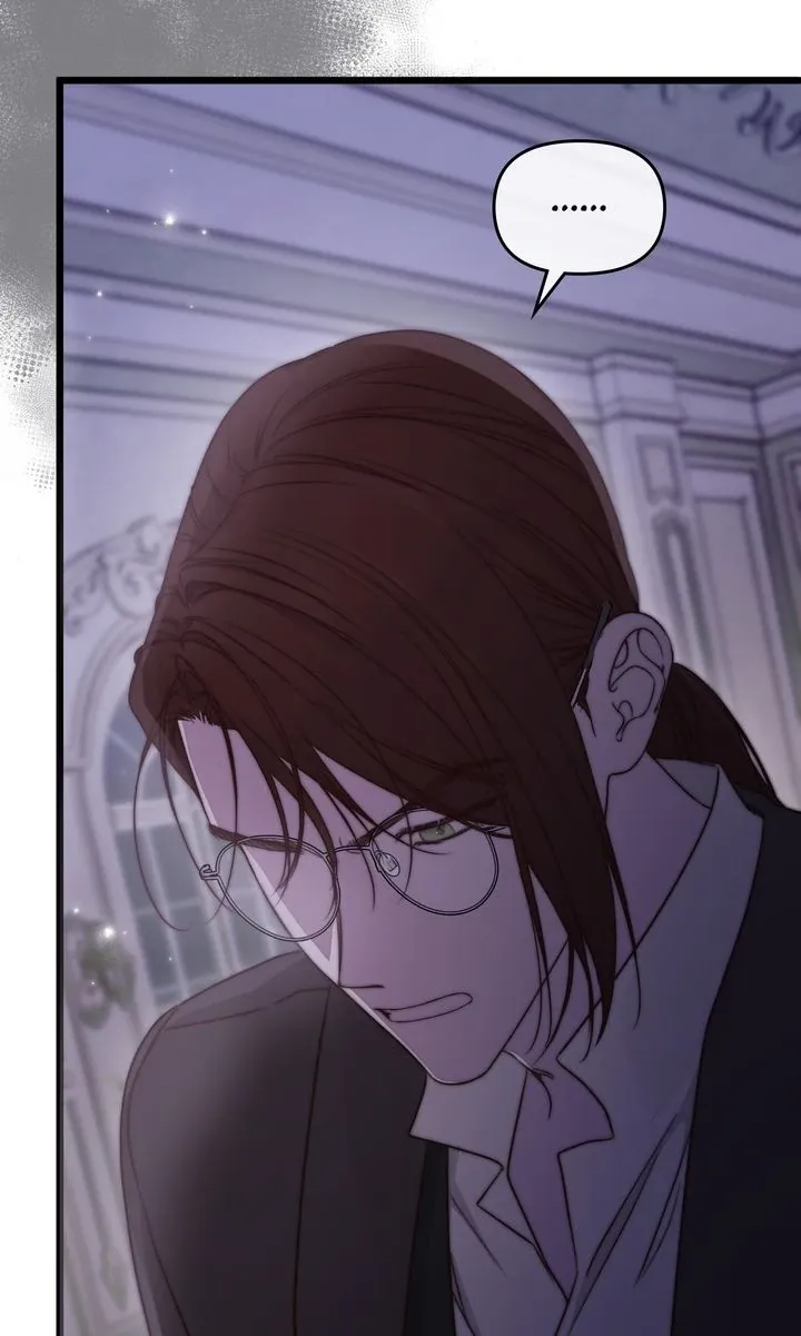 Please Save Me Chapter 73 page 96 - 
