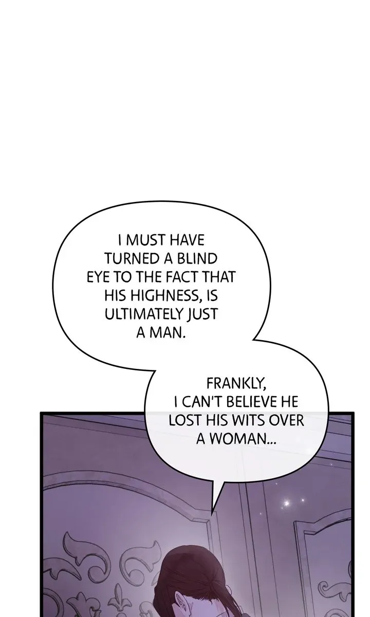 Please Save Me Chapter 73 page 98 - 