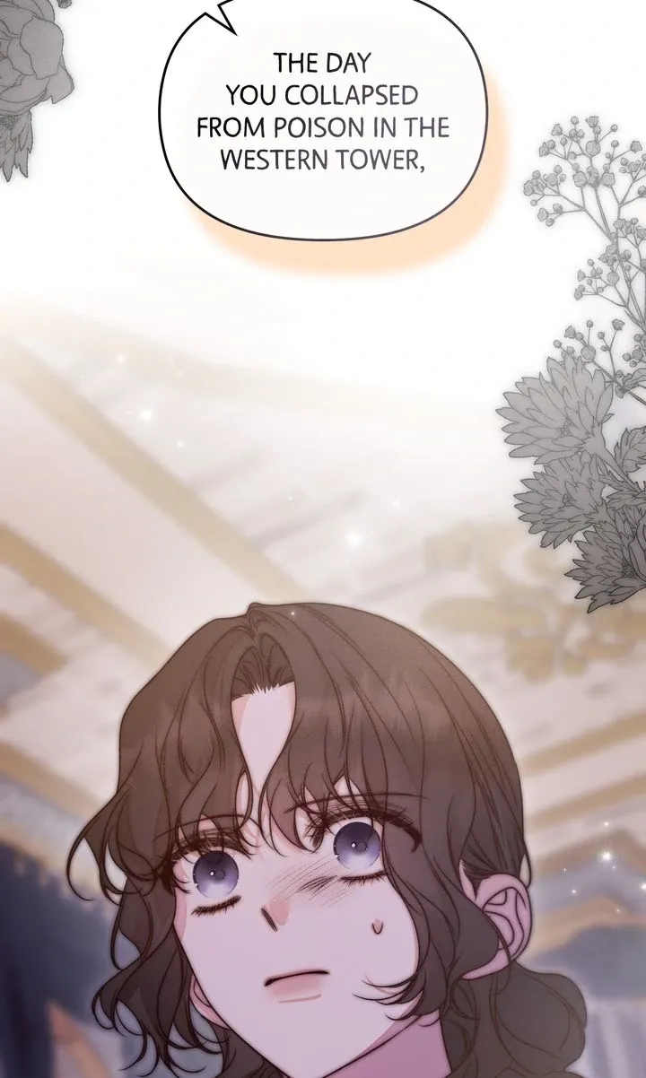 Please Save Me Chapter 74 page 109 - 