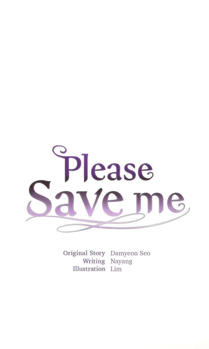 Please Save Me Chapter 74 page 15 - 