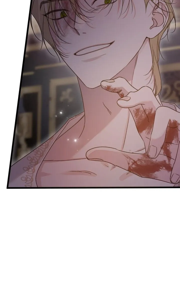 Please Save Me Chapter 74 page 25 - 