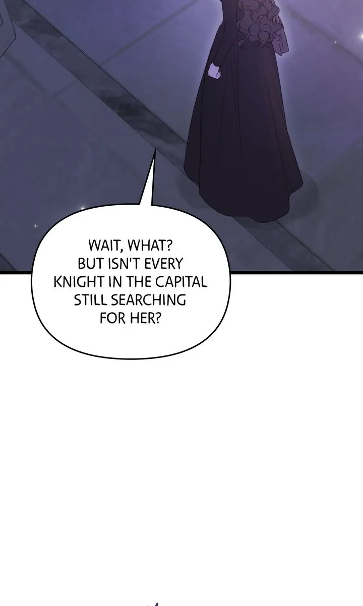 Please Save Me Chapter 74 page 4 - 