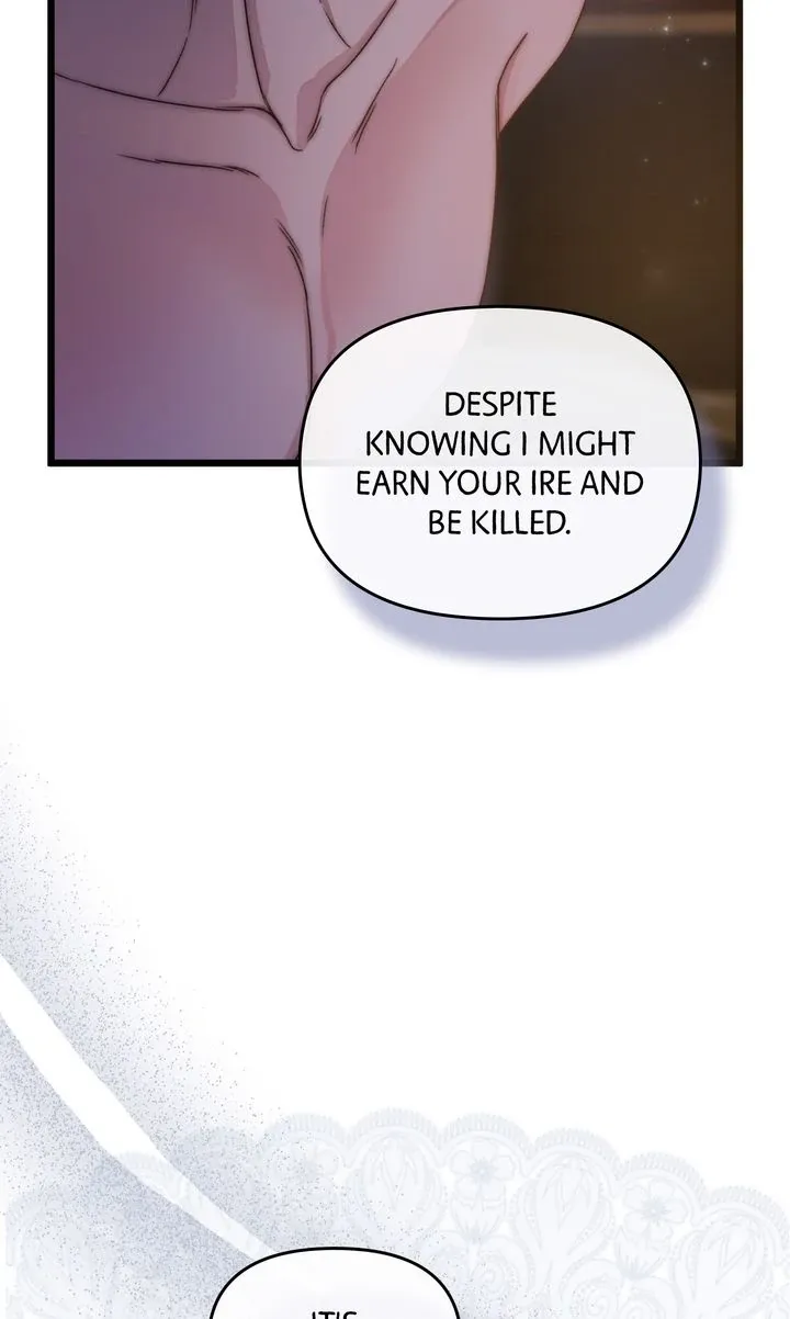 Please Save Me Chapter 74 page 50 - 
