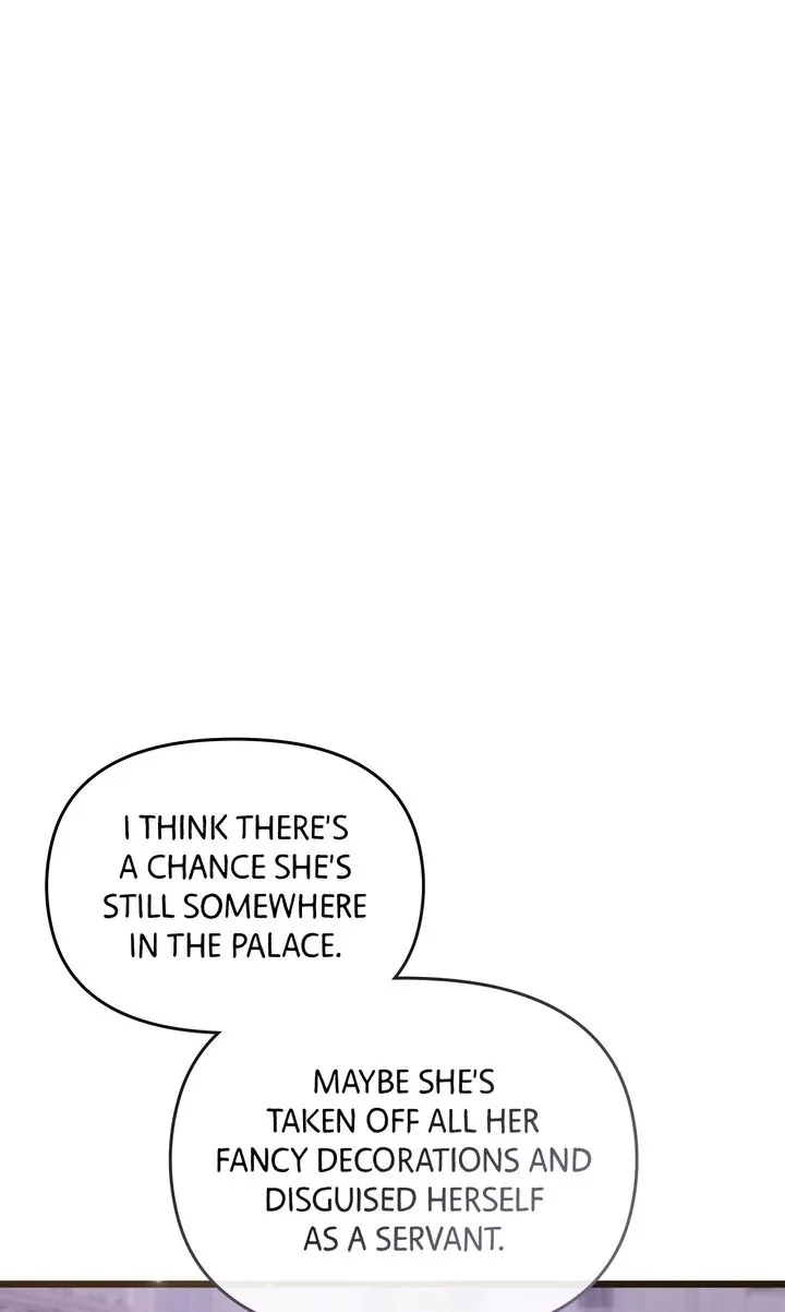 Please Save Me Chapter 74 page 7 - 