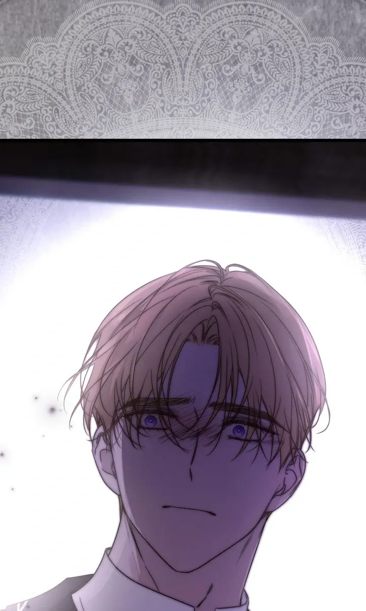 Please Save Me Chapter 74 page 76 - 