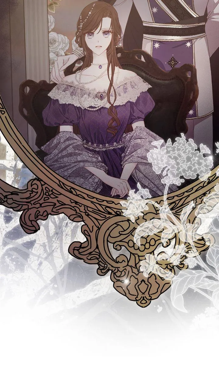 Please Save Me Chapter 74 page 85 - 