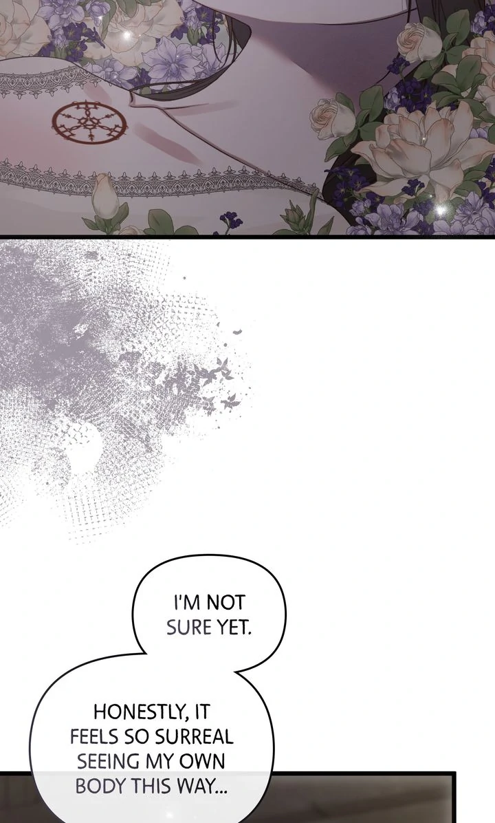Please Save Me Chapter 75 page 107 - 