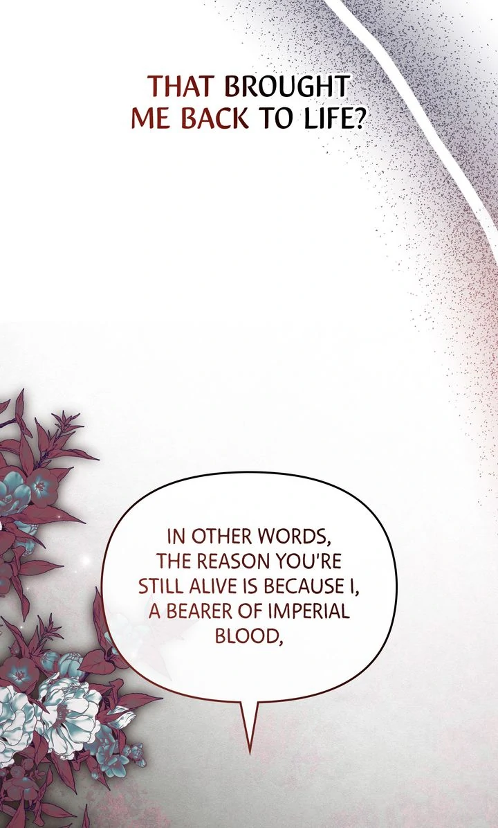 Please Save Me Chapter 75 page 117 - 