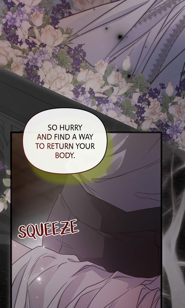 Please Save Me Chapter 75 page 124 - 