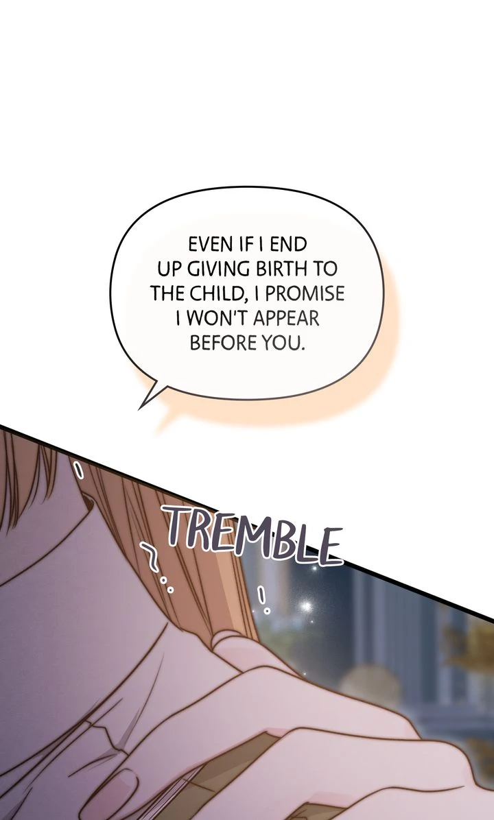 Please Save Me Chapter 75 page 15 - 