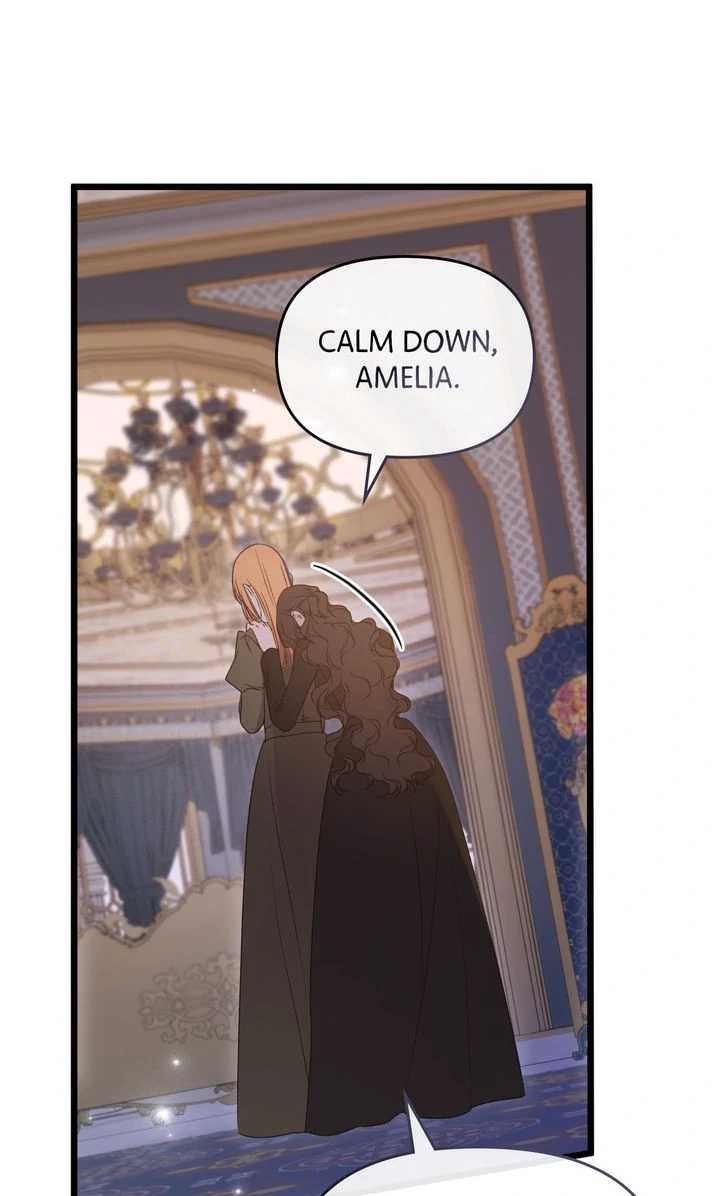 Please Save Me Chapter 75 page 17 - 