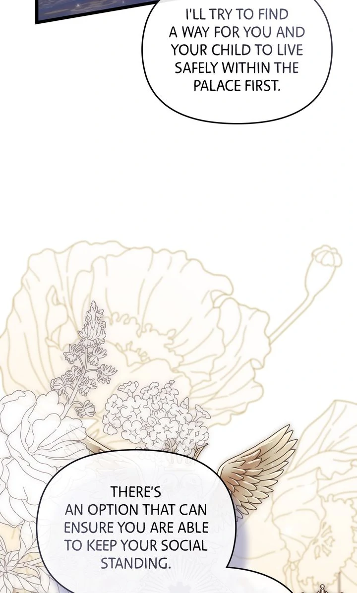 Please Save Me Chapter 75 page 18 - 