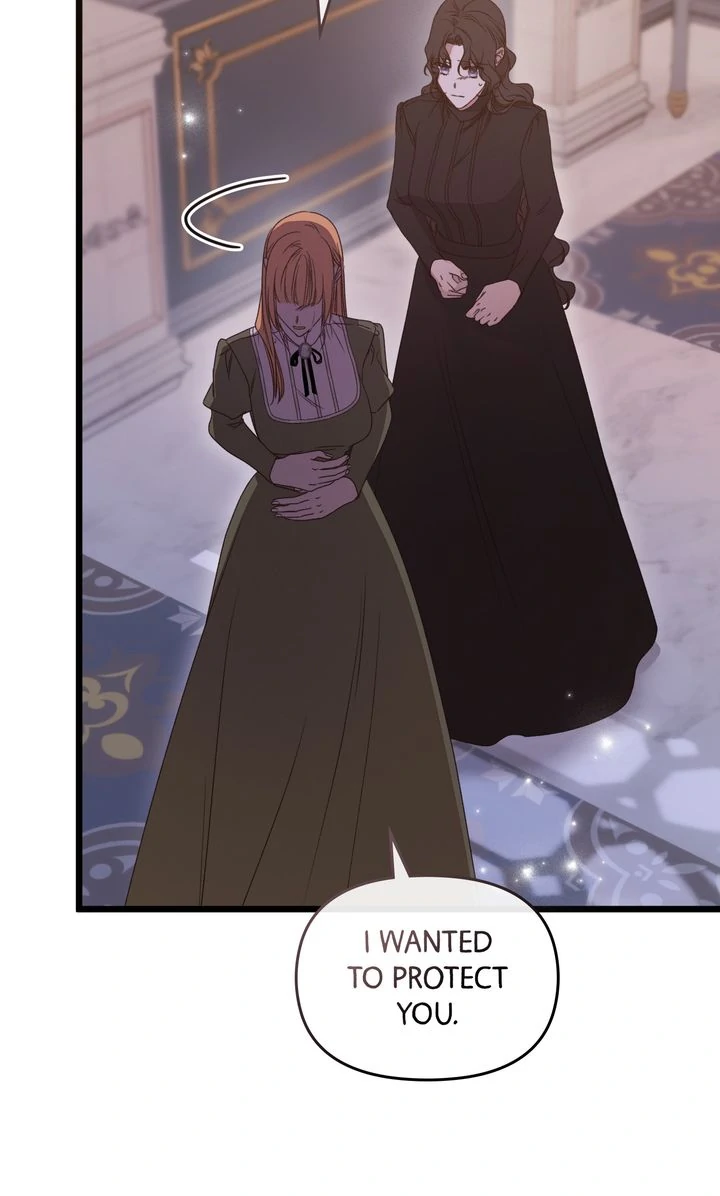 Please Save Me Chapter 75 page 5 - 