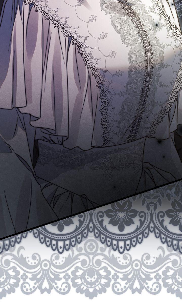 Please Save Me Chapter 75 page 73 - 