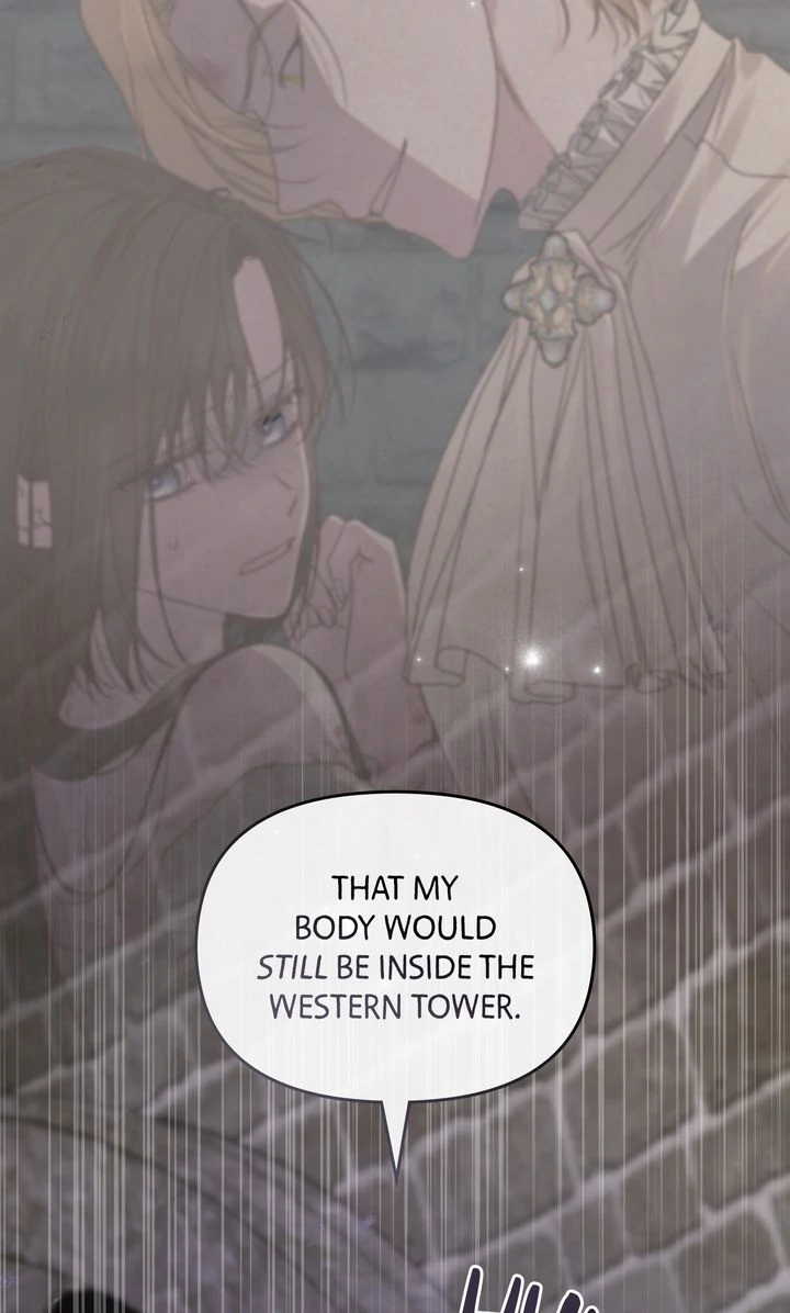 Please Save Me Chapter 75 page 86 - 