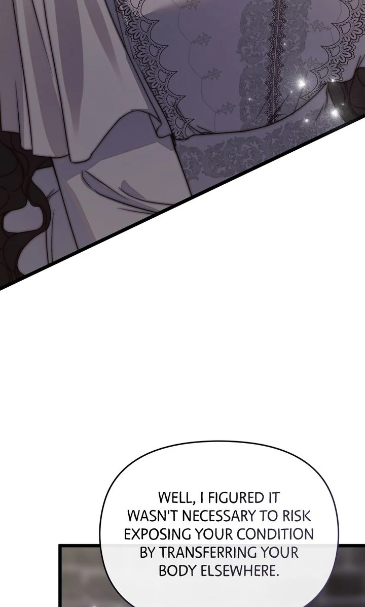 Please Save Me Chapter 75 page 88 - 
