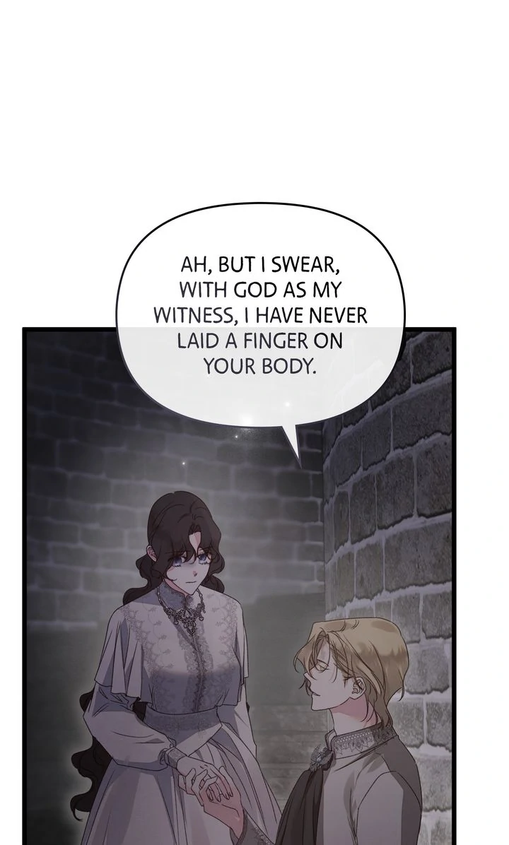 Please Save Me Chapter 75 page 94 - 
