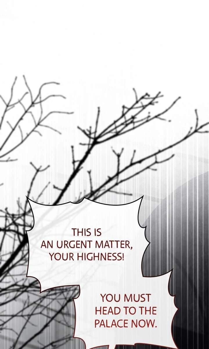 Please Save Me Chapter 76 page 1 - 