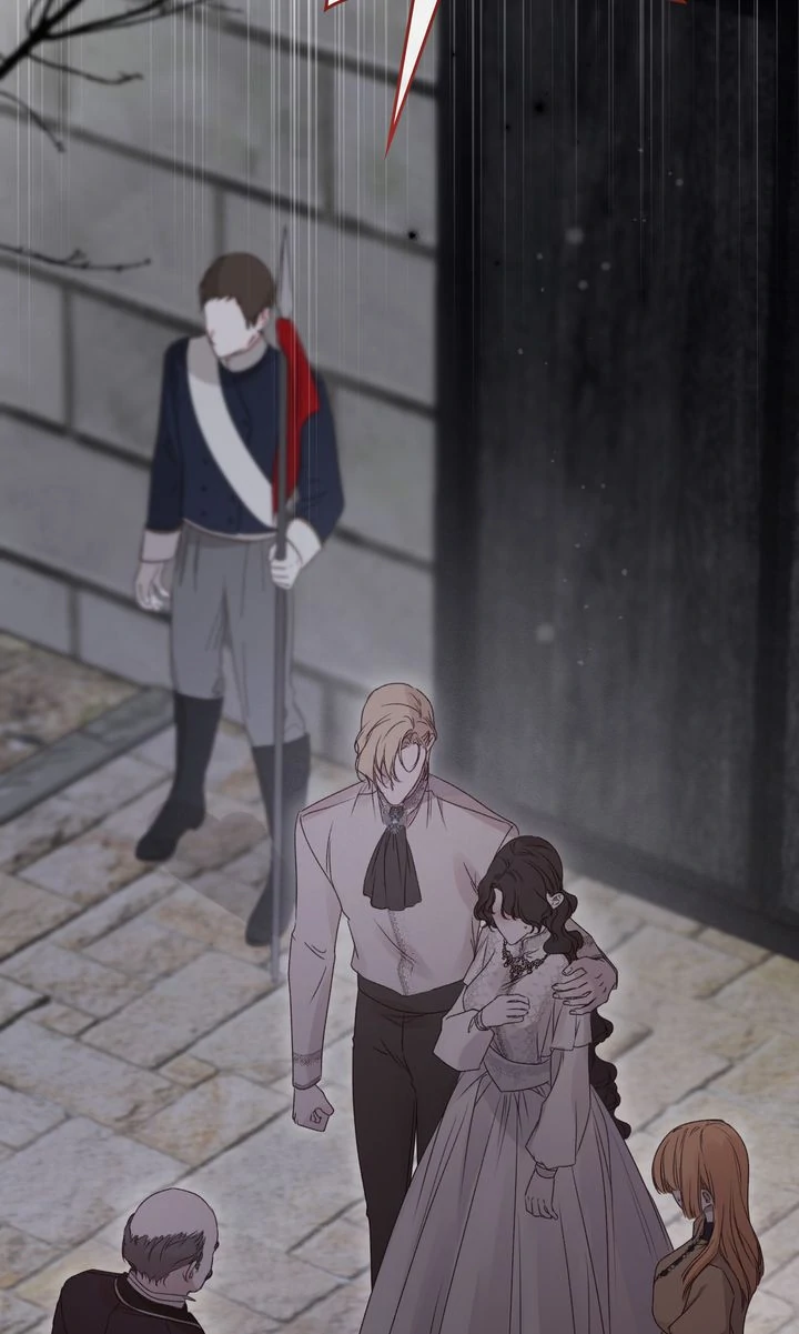 Please Save Me Chapter 76 page 2 - 