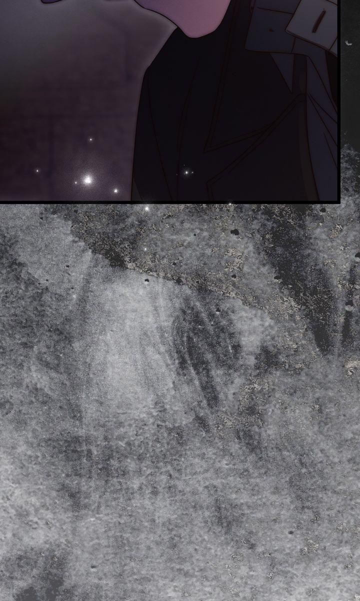 Please Save Me Chapter 76 page 119 - 
