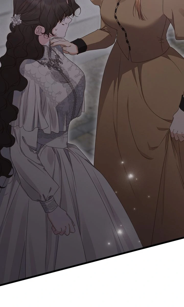 Please Save Me Chapter 76 page 16 - 