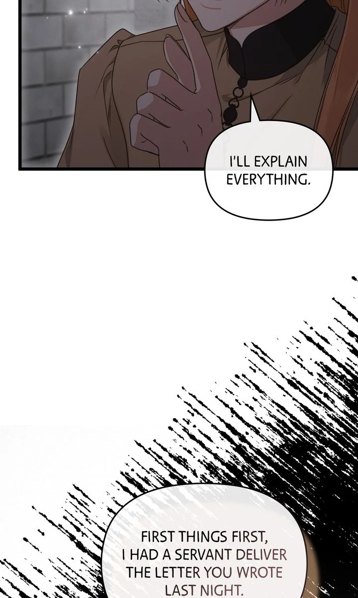 Please Save Me Chapter 76 page 18 - 