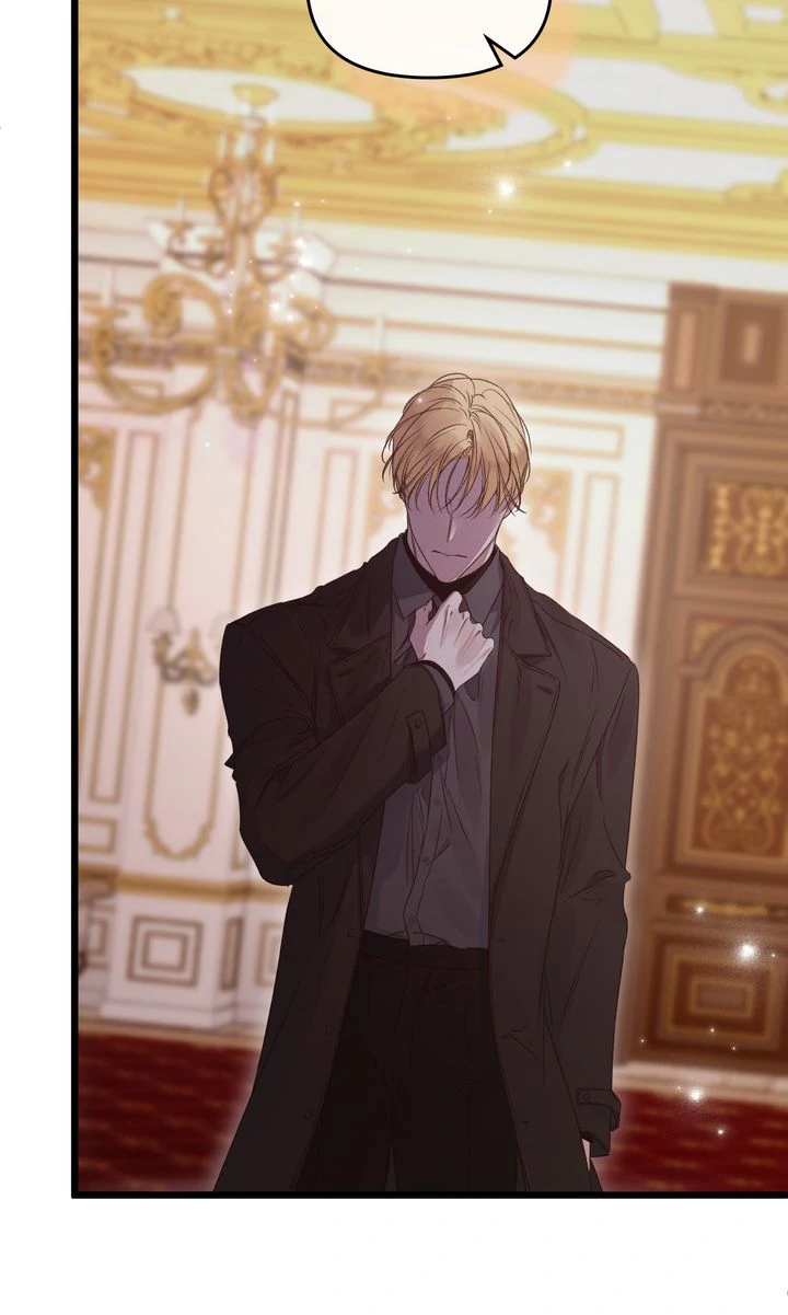 Please Save Me Chapter 76 page 33 - 