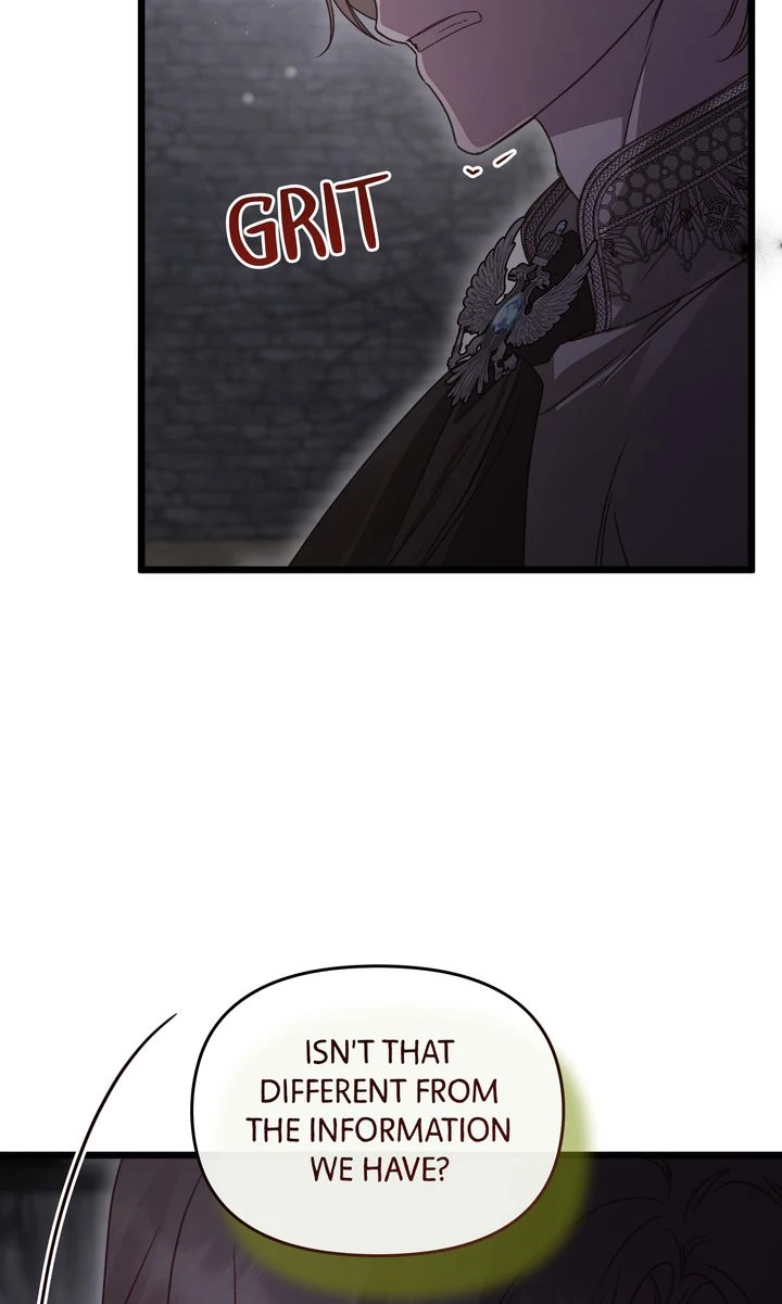 Please Save Me Chapter 76 page 5 - 