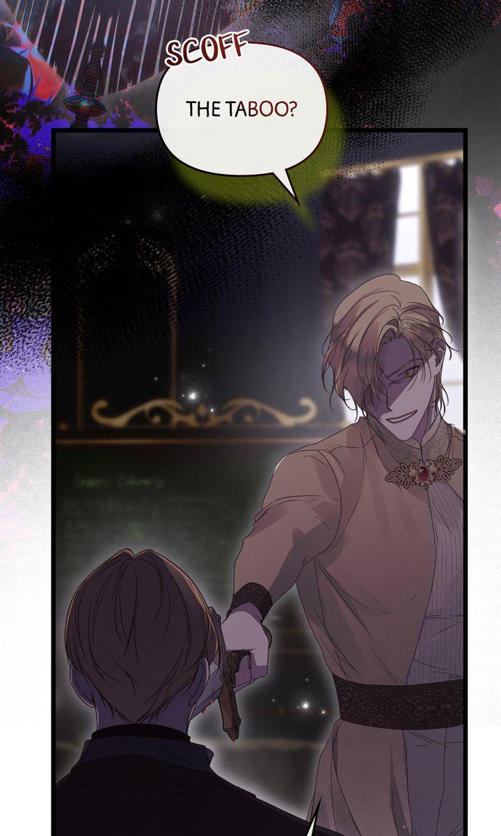 Please Save Me Chapter 76 page 56 - 