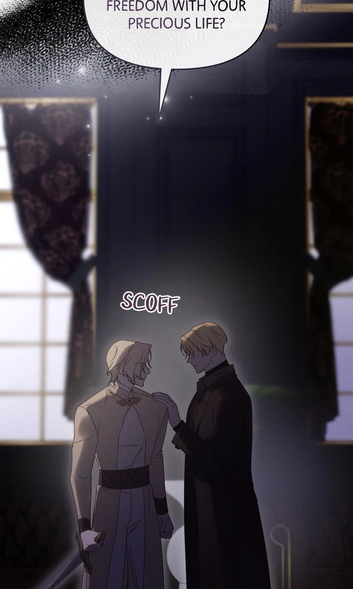 Please Save Me Chapter 76 page 87 - 