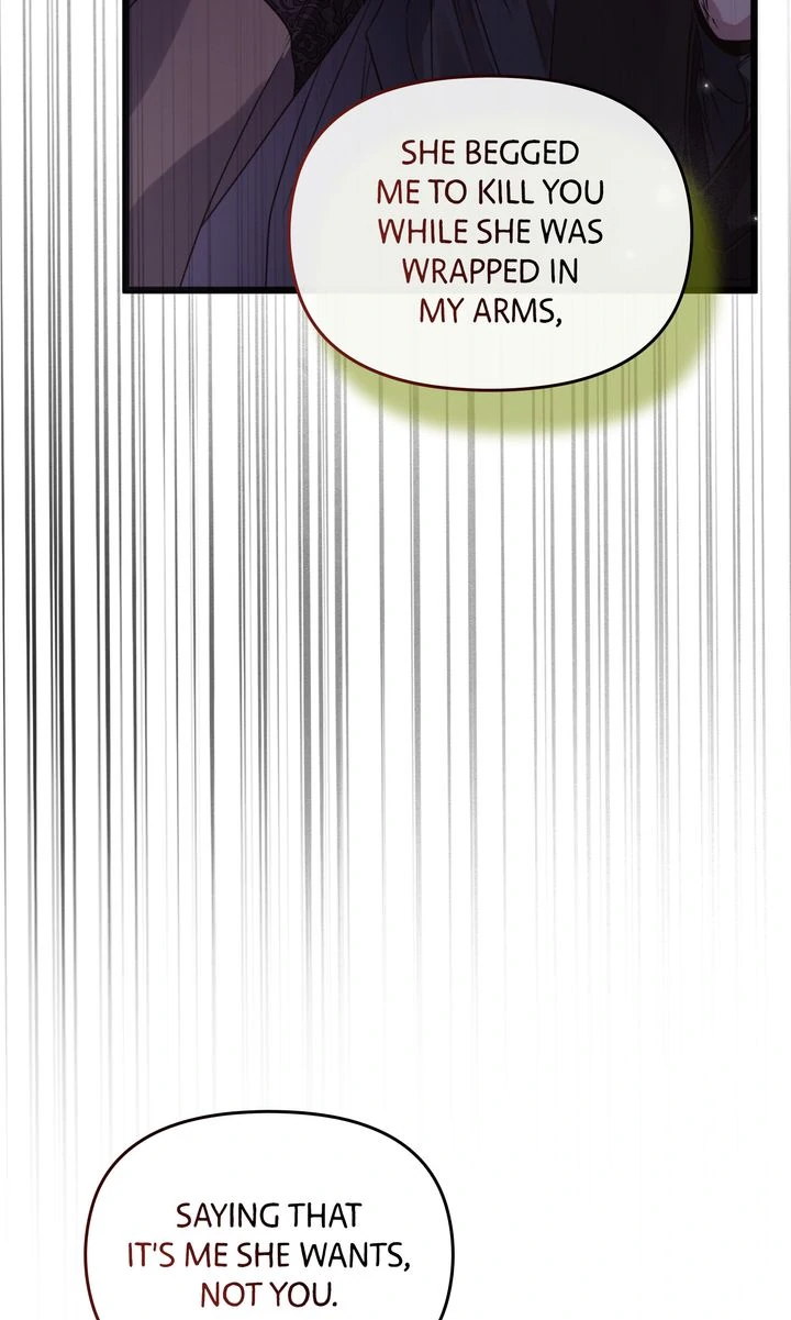 Please Save Me Chapter 76 page 90 - 