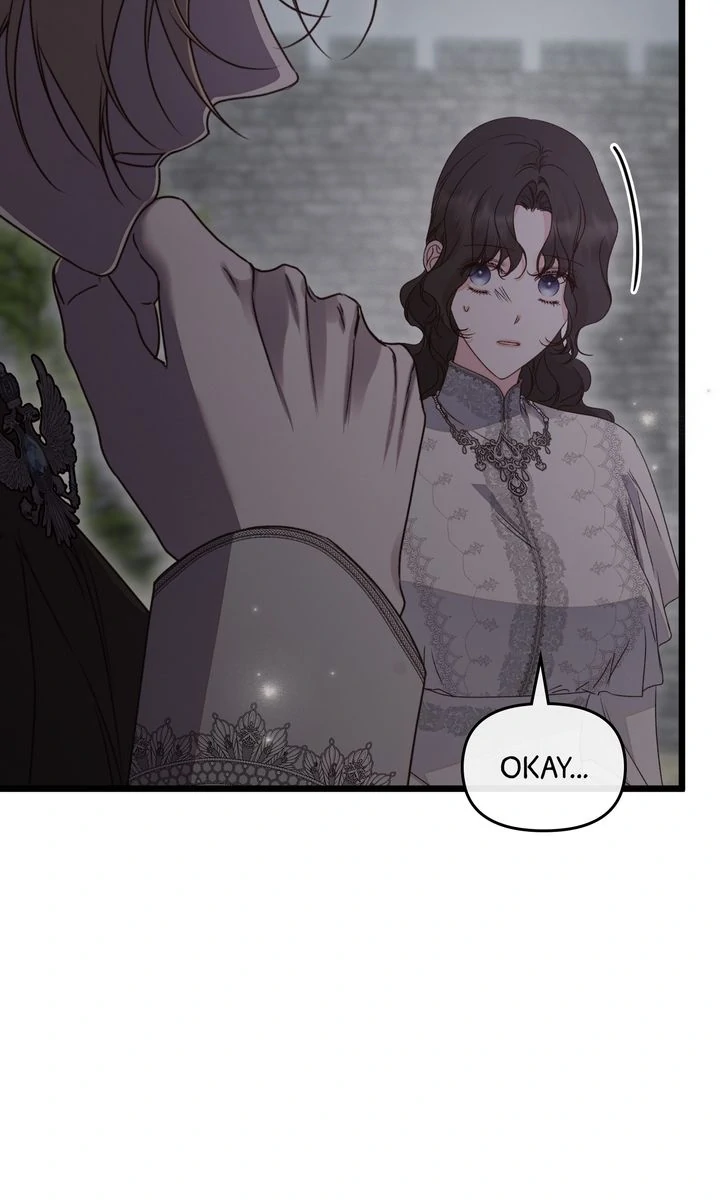 Please Save Me Chapter 76 page 10 - 
