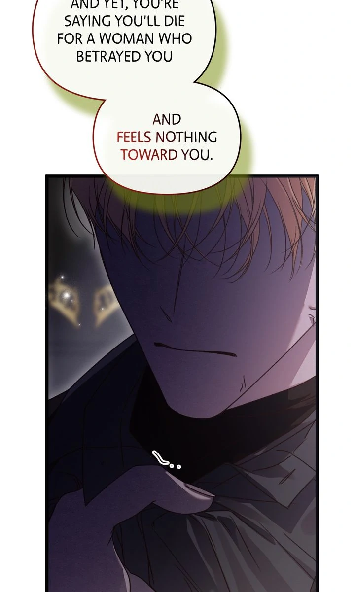 Please Save Me Chapter 76 page 93 - 