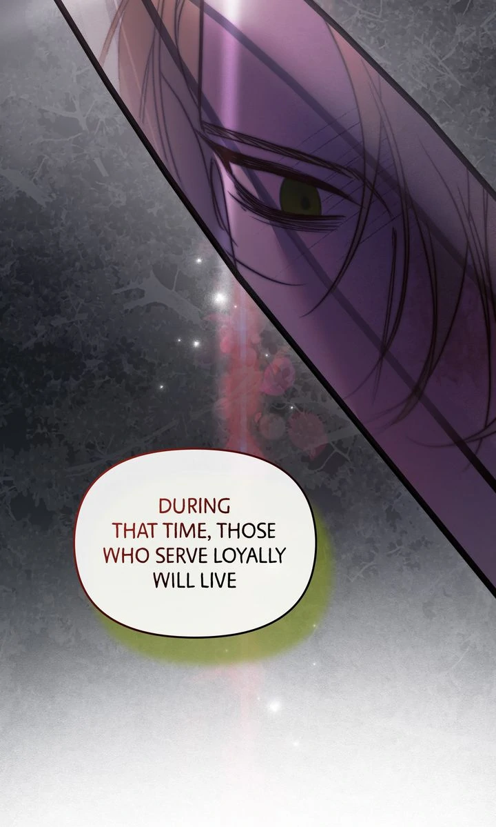 Please Save Me Chapter 77 page 117 - 