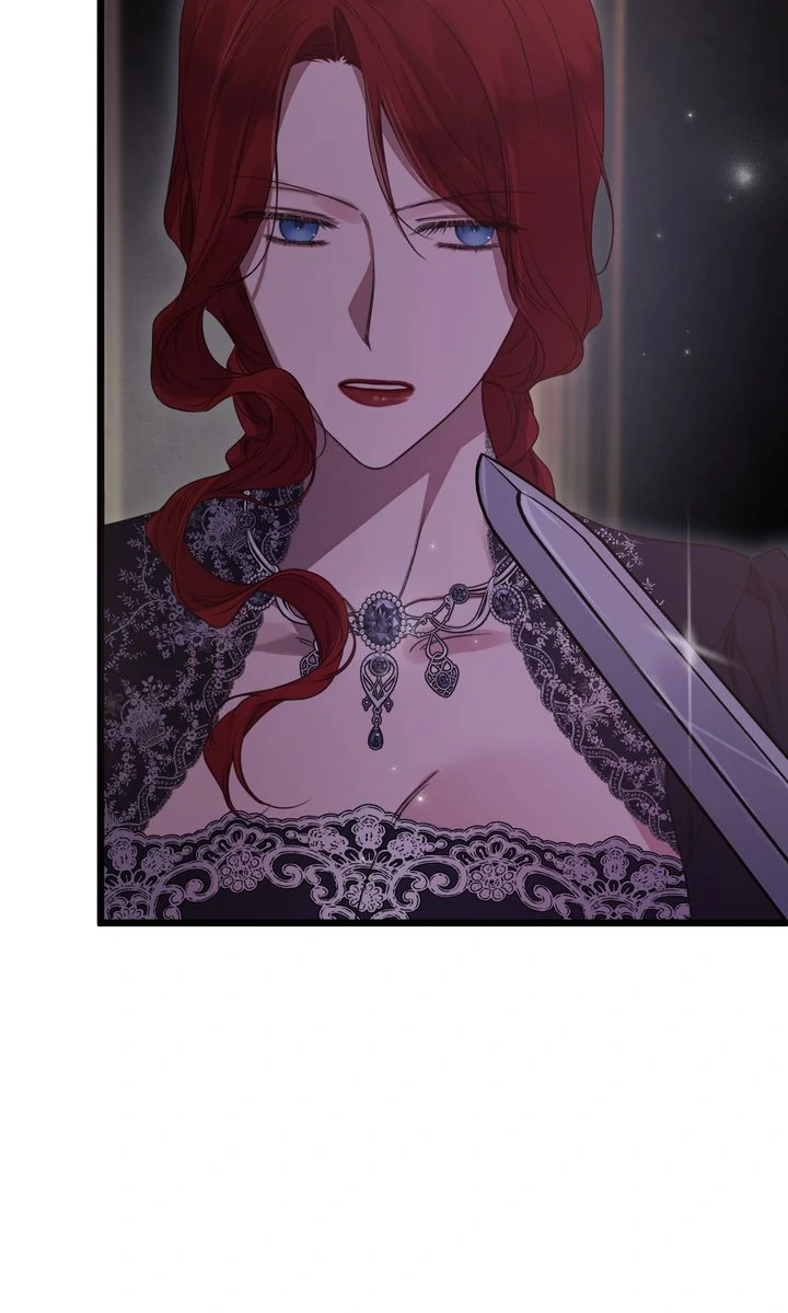 Please Save Me Chapter 77 page 17 - 