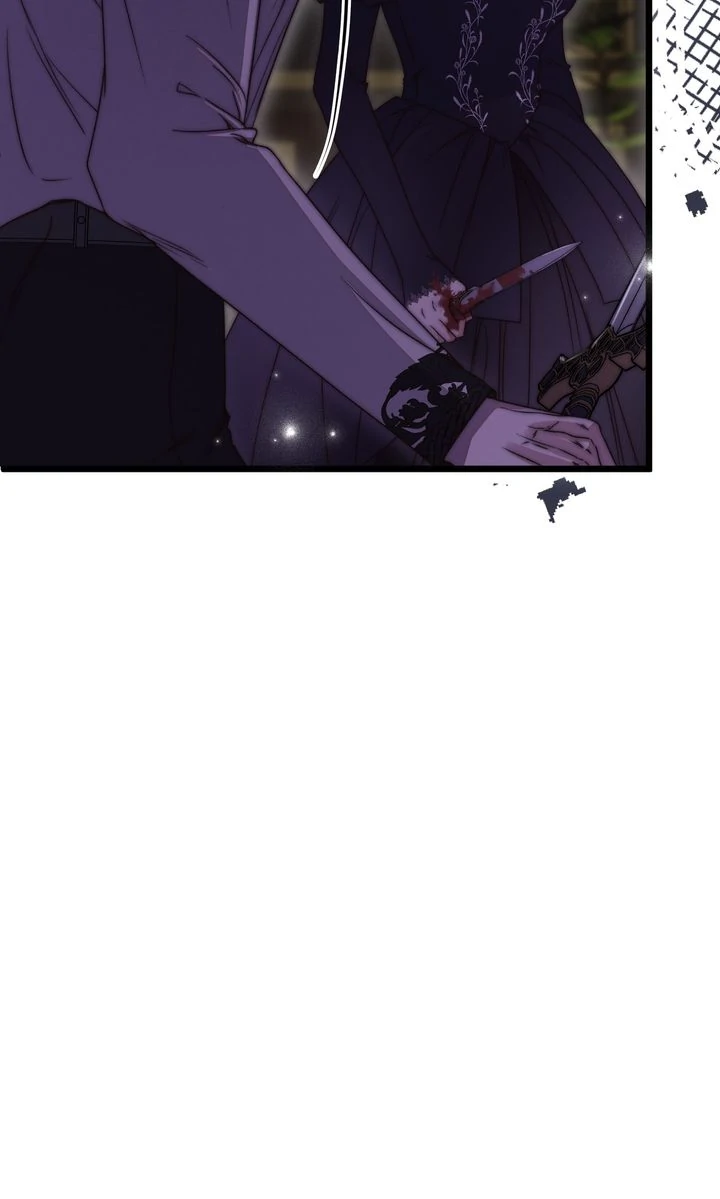 Please Save Me Chapter 77 page 57 - 