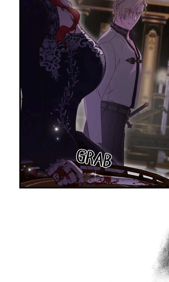 Please Save Me Chapter 77 page 7 - 