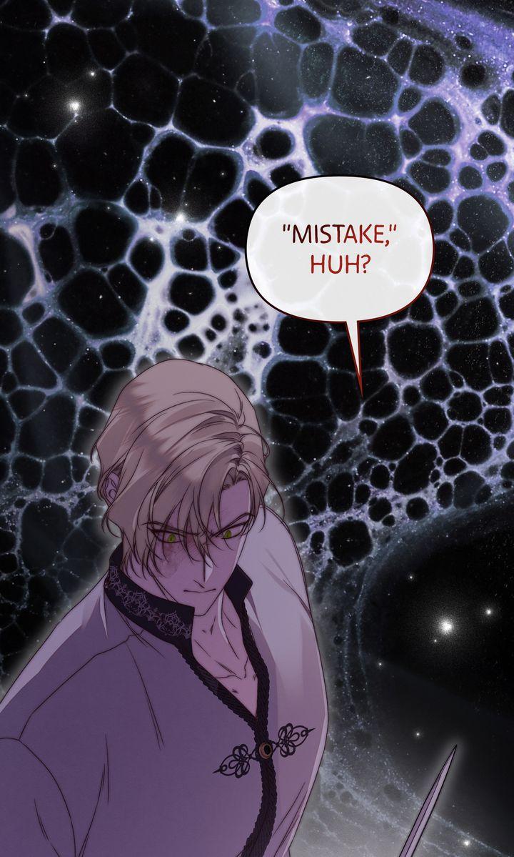 Please Save Me Chapter 77 page 62 - 