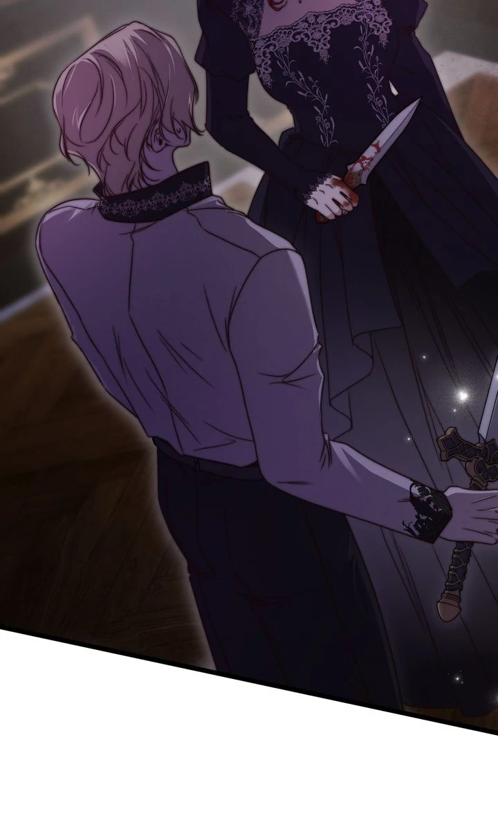 Please Save Me Chapter 77 page 68 - 
