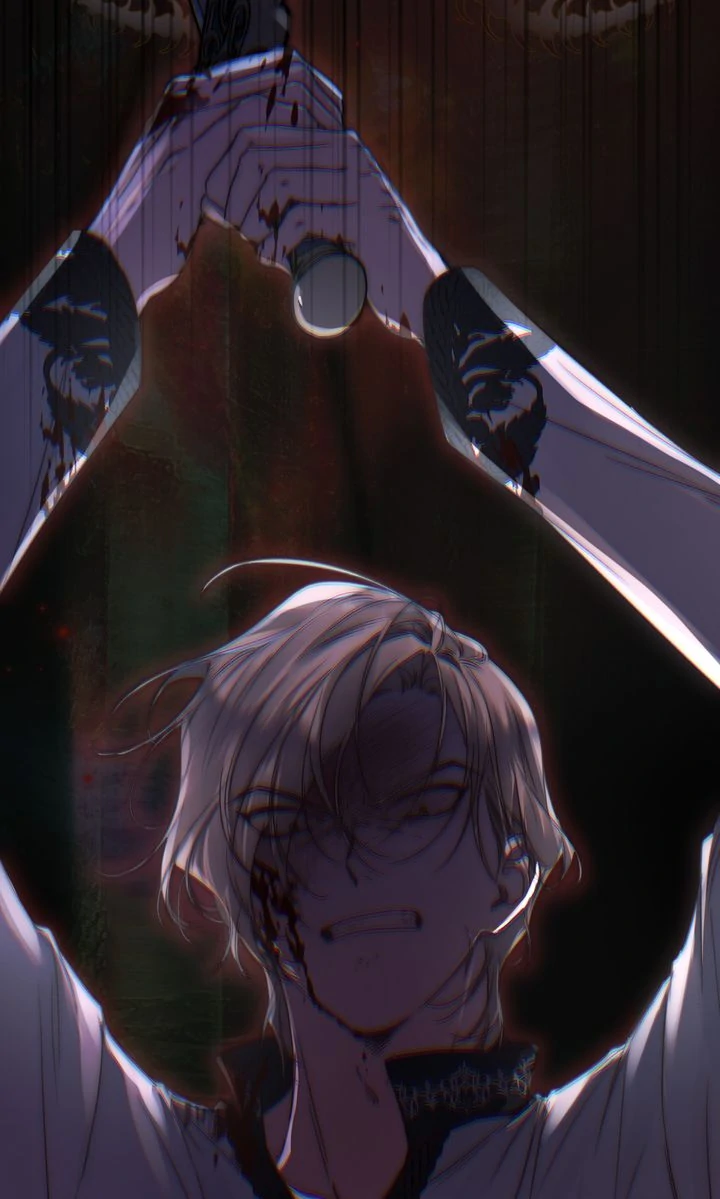 Please Save Me Chapter 77 page 87 - 