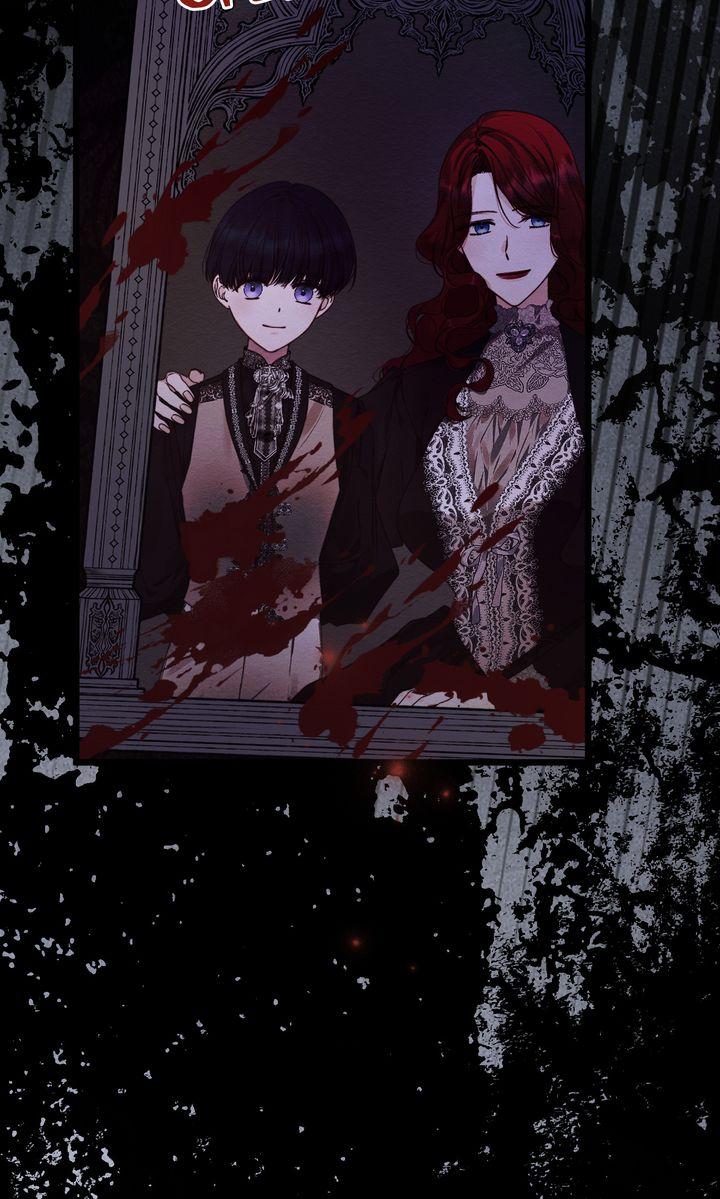Please Save Me Chapter 77 page 91 - 