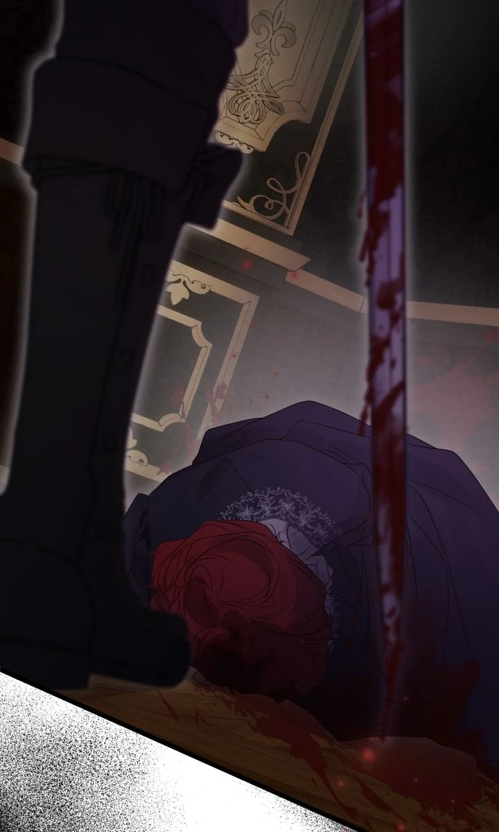 Please Save Me Chapter 77 page 93 - 