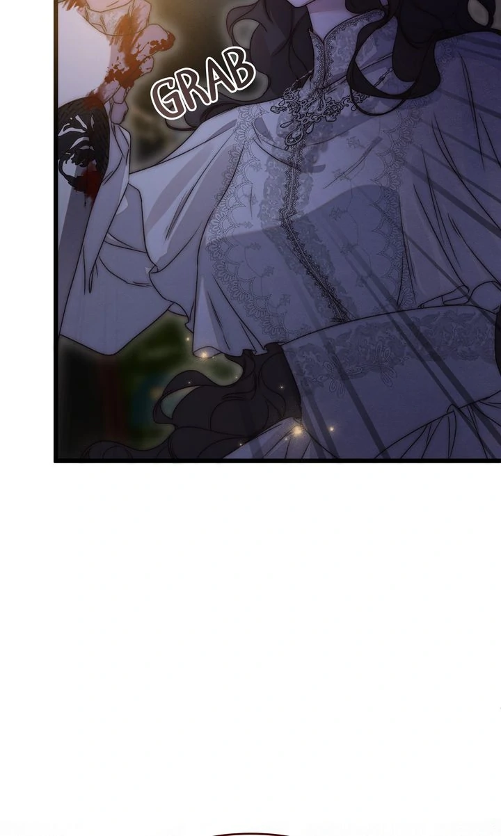 Please Save Me Chapter 78 page 24 - 