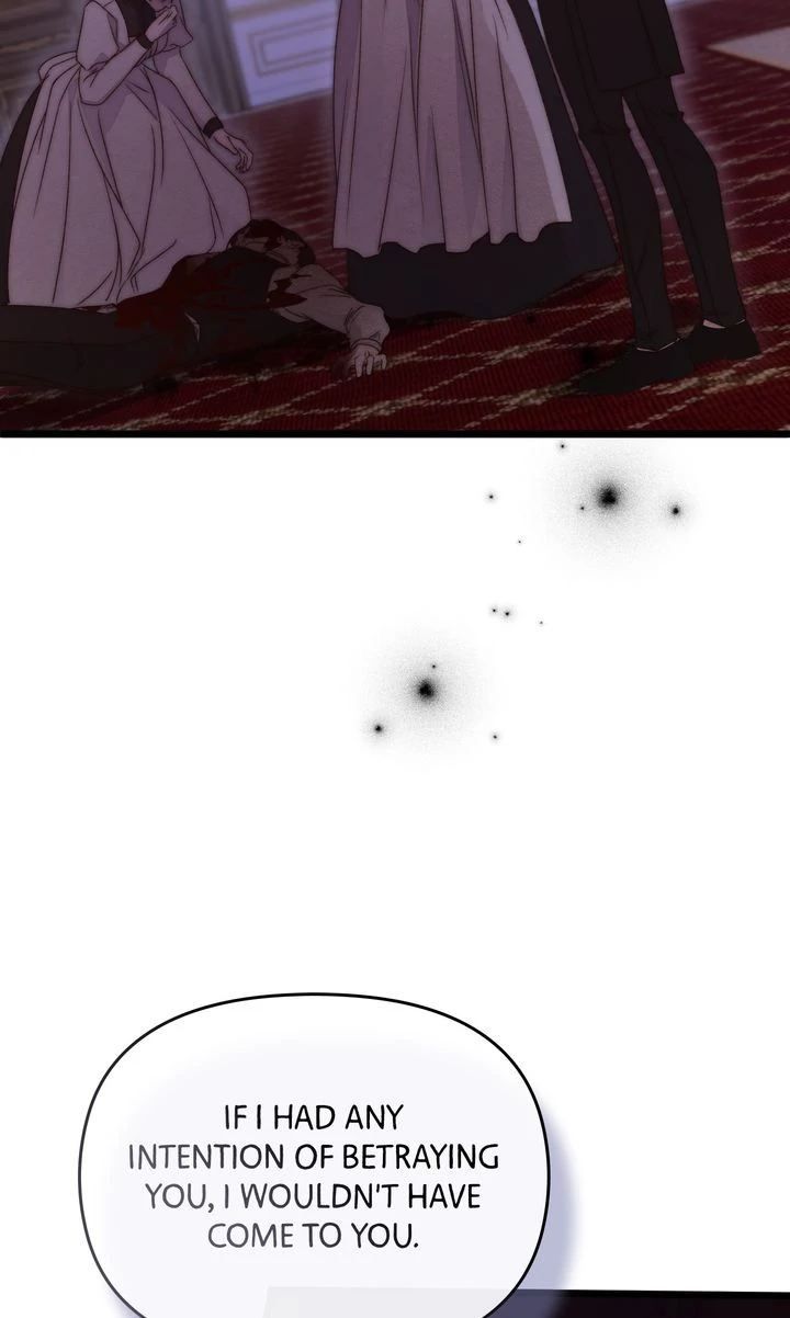 Please Save Me Chapter 78 page 45 - 
