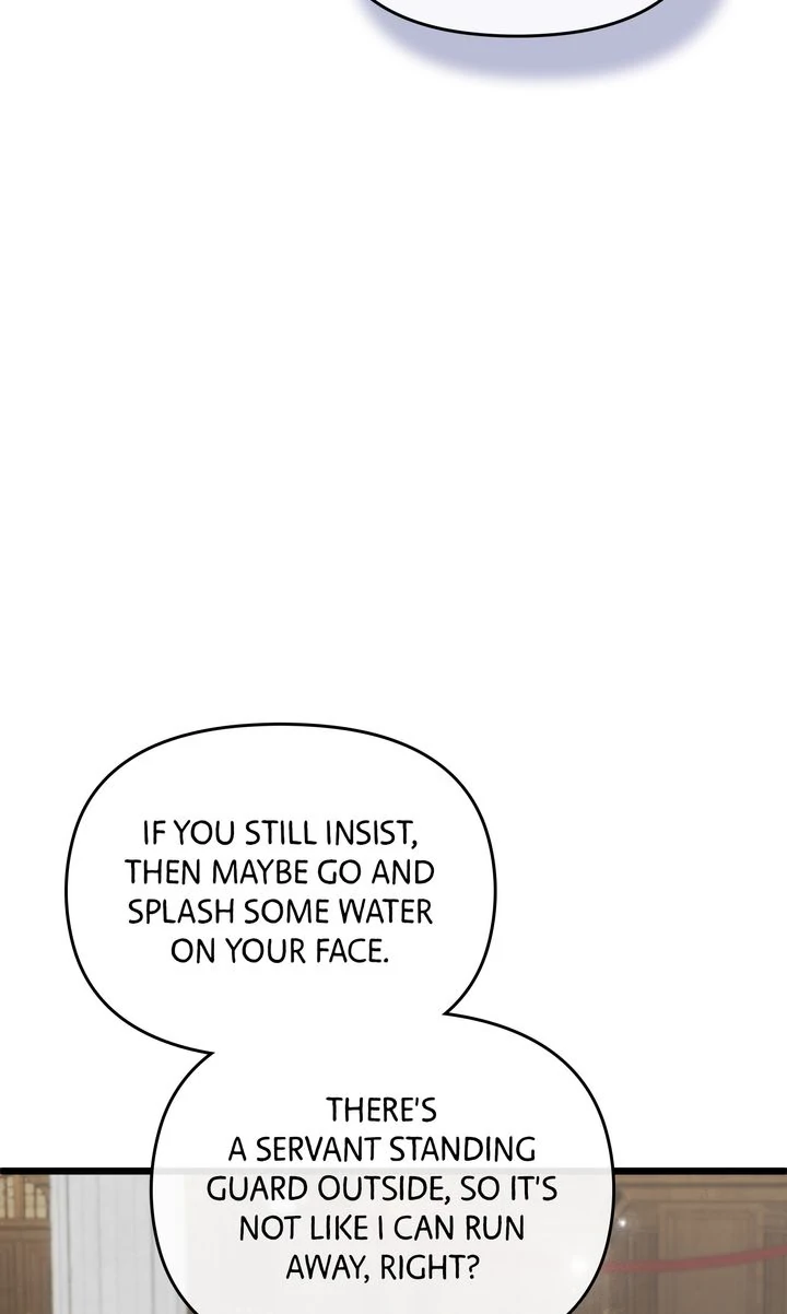 Please Save Me Chapter 78 page 89 - 