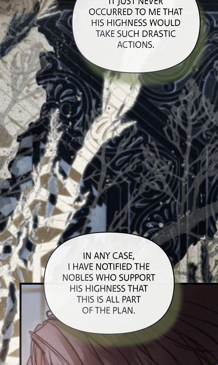 Please Save Me Chapter 79 page 12 - 
